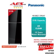 Panasonic Refrigerator Inverter 210L Fridge 2 Door Peti Ais 2 Pintu Peti Sejuk 2 Pintu Murah 冰箱 NR-BB211PKMY