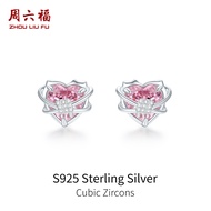 ZHOU LIU FU 周六福 S925 ต่างหูเงินสเตอร์ลิง Pink Zircon Heart Studs Hypoallergenic Sweet Love Earrings 
