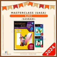 [CITYLIGHT] Buku Rujukan 2024: Masterclass UASA KSSR Semakan SJKC Tahun 6 - Sasbadi