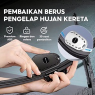 [Ready Stock] AMG Logo Car Windshield Wiper Blade Repair Tool Universal Auto Wiper Refurbish Wiper B