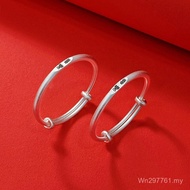 Happy Children Distressed Safe Baby Pure Silver Retro Smart Seiko Health Ancient Method 999 Bracelet