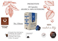 (เซ็ต 5 กล่อง x12 แคปซูล) Punto Italia Espresso กาแฟแคปซูล SUPERIORE อาราบิก้า 100% สำหรับเครื่อง D