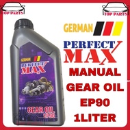 PEEFECT MAX MANUAL TRANSNISSION GEAR OIL EP90 1LITER