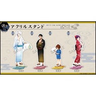 Set Of 4 Pieces kuji-mate Kitaro's Birth gegege no nazo kitaro tanjo Standee