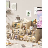 泡泡玛特防尘展示盒 Pop Mart Dustproof Display Case 抽屉式桌面手办收纳盒 可叠加叠放 文具杂物整理神器 99GM