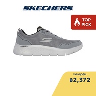 Skechers สเก็ตเชอร์ส รองเท้าผู้ชาย Men GOwalk Flex GOwalk Shoes - 216494-GRY - Air-Cooled Goga Mat