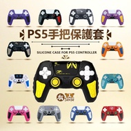 Have Sense Good Value Ajitomo PS5 Handle Cover Black Myth Goku Protective Silicone Rocker Cap P5 God