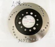 《MOTO車》煞車碟盤  A博士 MANY125  VJR125 小雲豹 圓盤