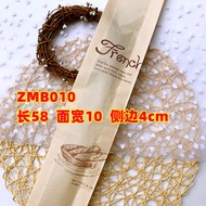 10pcs Long baguette paper craft packaging/Long bread paper wrap