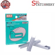 Max Staples 1208F (2000pcs) Staples for Gun Tacker Max / Staples Bullet Stapler Gun / Dawai Kokot / 