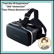 ELECOM VR Goggles, Standard Type, Smartphone Compatible, Black VRG-M02BK