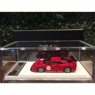1/64 SCM Ferrari F40 LM 1993 Rosso Corsa SCM11L [MGM]