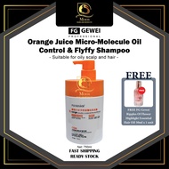 FG Gewei Orange Juice Micro-Molecule Oil Control & Fluffy Shampoo 750ml - FREE FG Gewei Ripples Of F