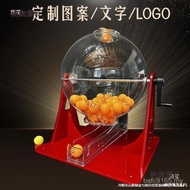 Machine Lottery Machine Taibao Ball Mai 1-250 Too Lottery Color Happy Two-Color Ball Props 8 Lottery
