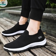Men's Casual Shoes Imported Fashion Sporty Slipon Shoes - 33Y