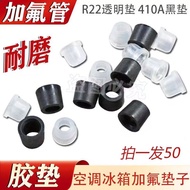 Refrigerator Refrigerant Pipe Air Conditioner Refrigerator Gasket Mat Refrigerant Liquid Addition Ru