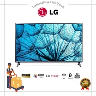  LG SMART TV 43 Inch 43LM5750