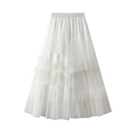 8021 One Size (45-75kg) Cake Skirt Irregular Dream Tulle Skirt Women
