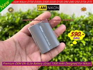 Battery Nikon EN-EL3e มือ 1 พร้อมกล่อง สำหรับกล้อง Nikon D70 D70s D50 D80 D90 D100 D200 D300 D300s D