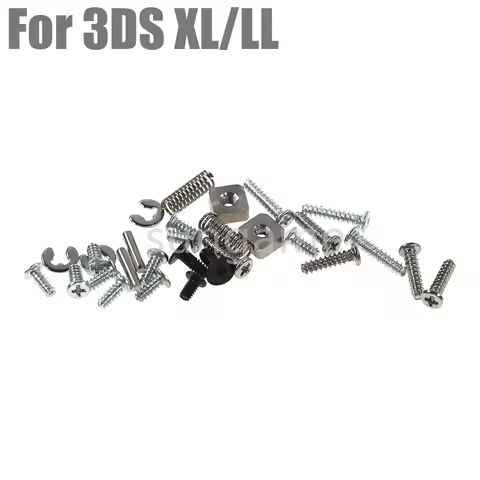 1set Replacement Host Full Set Screw for Nintendo 3DS XL LL Game Console