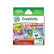 LeapFrog Explorer Software: Crayola Art Adventure