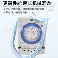 Mechanical Timer  New TB388Time-Control Switch Group96Manufacturer24Hours TB35-N Direct Supply GGHH
