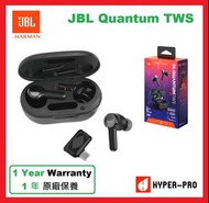 JBL - Quantum TWS Bluetooth / 2.4GHz Wireless Noise Cancelling Gaming earbuds 真無線 藍芽 / 2.4GHz 降噪 電競 耳機 100% NEW 全新