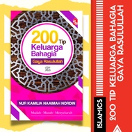 200 Tip Keluarga Bahagia Gaya Rasulullah| Local Books | Buku Islamik Motivasi | Buku Ilmiah Agama | Buku Motivasi Diri |