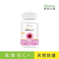 【麗馥生醫】紫錐花素食膠囊 60粒 天然防護罩