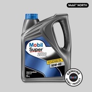 Mobil Super 2000 x2 10W-40 Semi Synthetic Engine Oil (4L)