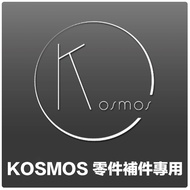 [Gunpla] KOSMOS Light Set Parts LED Supplement Controller Modular Fengling Unicorn God Gundam MGEX N