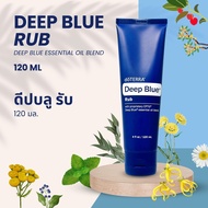 Doterra Deep Blue Rub ครีมนวด แก้ปวดเมื่อย คลายเส้น คลายกล้ามเนื้อ จากน้ำมันหอมระเหย โดเทอร์ร่า ดีปบ