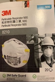 3M N95 口罩 Particulate Respirator N95 8210