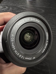 Viltrox AF 20mm f/2.8 for Nikon Z Mount
