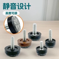 10Pcs Set Silent Feet Feet Adjustable Feet M8 Furniture Adjustable Feet Table Chair Height Adjustabl