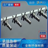3.0mm Ze 43025 Terminal 5557 ZEYEC Terminal Small High Pin Copper Terminal High Conductive Alloy Cop