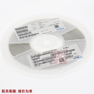 C1608C0G1H152JT000N 0603 NPO 1.5 NF 50V Precision ±5% Chip Capacitor