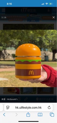 McDonald's x Francfranc 麥當勞 X Francfranc「巨無霸保溫壺三件套裝