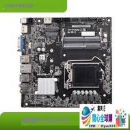 全球購✨限時特賣ASROCK華擎華碩ASUS H510TM-ITX迷你電腦主板MINI主機一體機主板