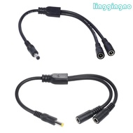 RR DC Y Splitter Cable 1 Male to 2 Female DC Power Extension Adapter Cable