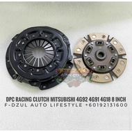 DPC Racing Clutch Mitsubishi 4G92 4G91 4G18 Campro 8 Inch Spring Hub 6 Puck