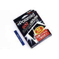 [Vintage] Polaroid 600 Black & White Instant Film Old In The Original Box