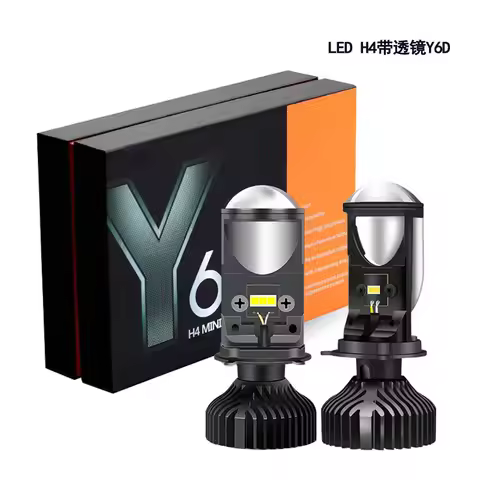 Lens lamp H4 far and near integration, motorcycle h4 lens laser fisheye Y6 car led headlight y6d