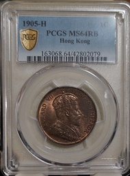 1905H香港一仙PCGSMS64RB