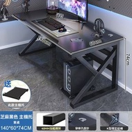 電腦枱 [送主機托]芝麻黑140cm 包安裝送貨-電競枱 遊戲檯 寫字枱 辦公枱 電腦桌