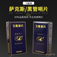 Genuine Flying Goose Landing E Alto Saxophone Bb B Clarinet Reed Accessories10Piece Pack2.5Number De