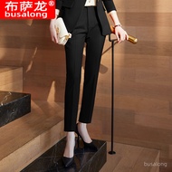 RYRYSTYLE เสื้อเบลเซอร์6215สำหรับผู้หญิงแขนยาวสูทมืออาชีพชุดสูททางการ