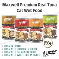 Maxwell Cat Wet Food Premium Canned Food For Cats 400g
