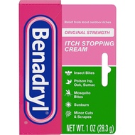 Benadryl Anti-Itch Cream