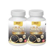 Hi.P.Herb ออลเดย์ น้ำมันงาดำผสมคอลลาเจนไทพ์ ทู 60 แคปซูล/กระปุก (แพ็ก2กระปุก) (355545-708359010)